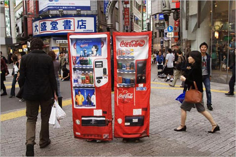 Vending Machine Defense 1