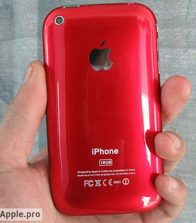 red-iphone-apple-pro