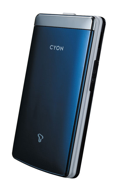 LG SV710 Suit phone
