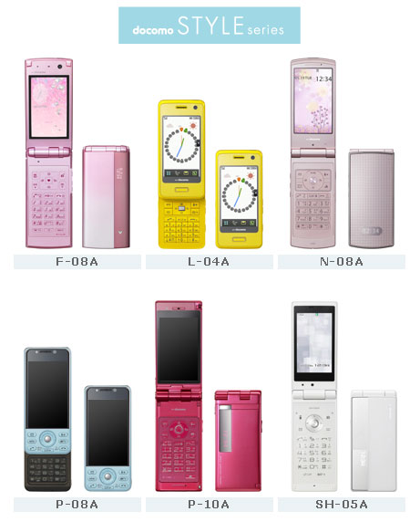 Ntt Docomo Announces 18 Handsets Including Android And 10mp Phones Tech Ticker