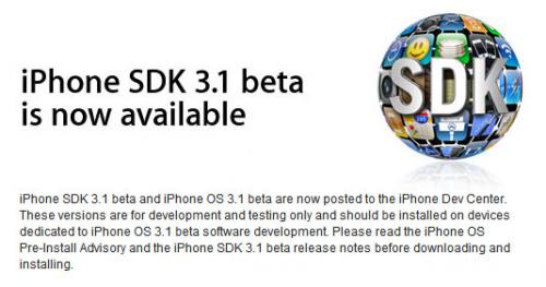 iphone-sdk-31