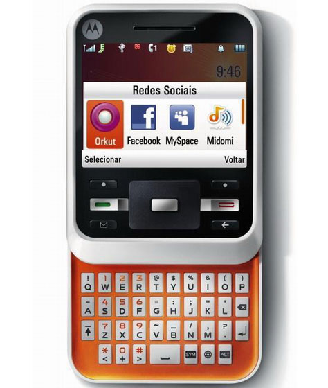 Motorola MOTOCUBO A45