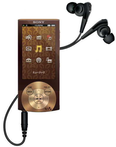 Sony Walkman A840
