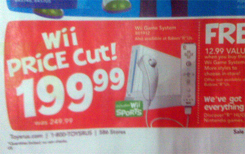 wiiprice