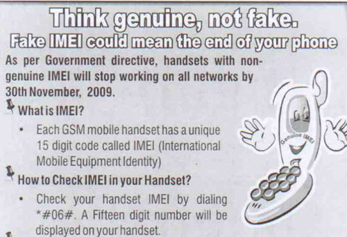 fake-imei