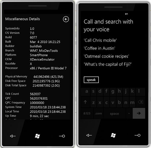 wp7s-emulator2