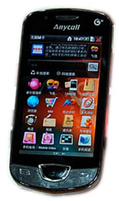 Samsung GT-I7680