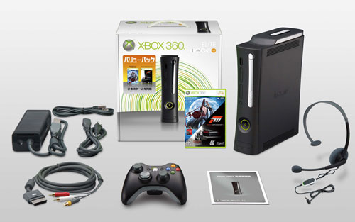Xbox 360 Elite Value Pack