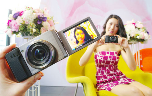 Samsung EX1 Digital Camera