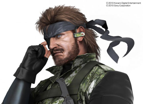 Sony Walkman W253 Metal Gear Solid Peace Walker Edition