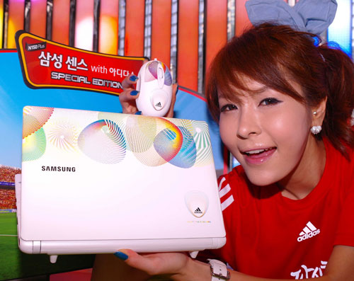 Samsung N150 Plus Adidas Special Edition netbook