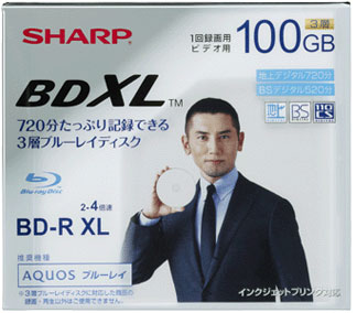 Sharp BDXL Disc