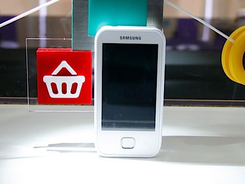 Samsung Galaxy Player 50 (YP-G50)