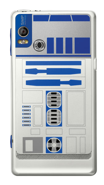 Motorola Droid R2-D2