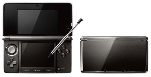 Nintendo 3DS Black