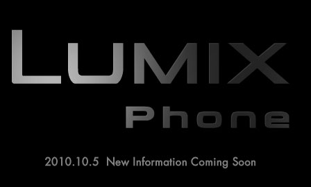 lumix-phone