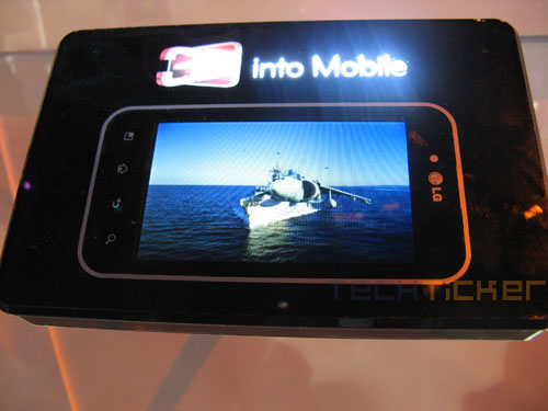 LG Mobile 3D Display