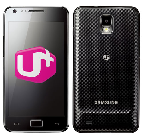 Samsung Galaxy S II for LG U+