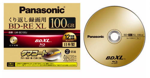 Panasonic LM-BE100J