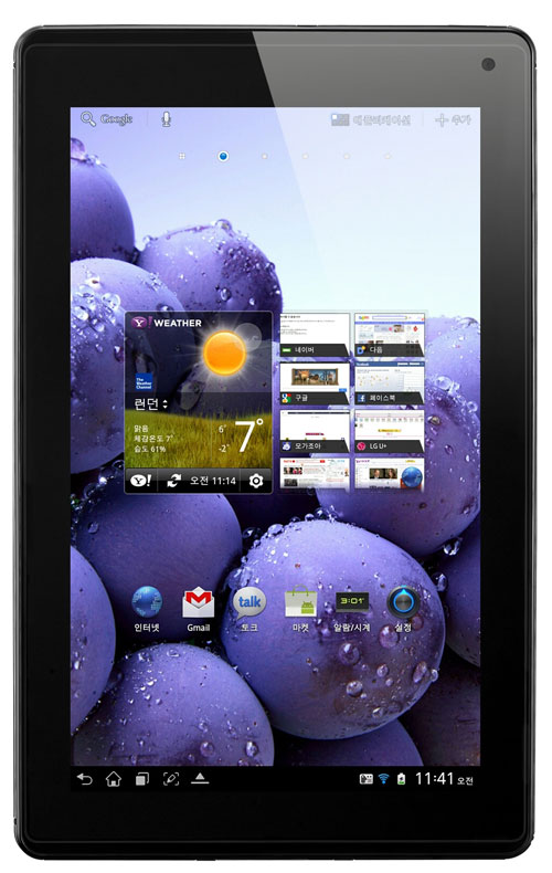 LG Officially Announces The G Pad 8.3 Tablet