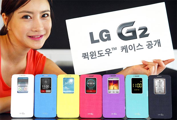 LG G2 QuickWindow accessory