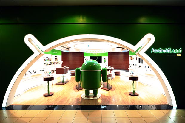 android-land