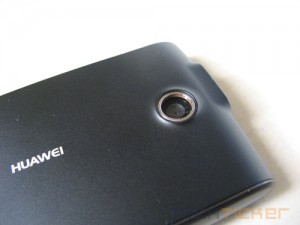 Как разлочить huawei u8500