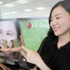 LG Display 5-inch full HD LCD Panel