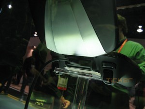 Nvidia Project Shield
