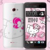 Butterfly S Hello Kitty Edition