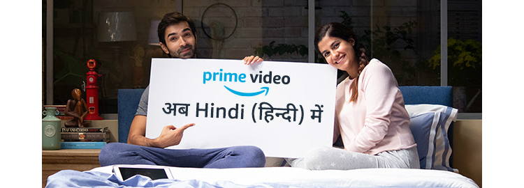 Prime Video in Hindi
