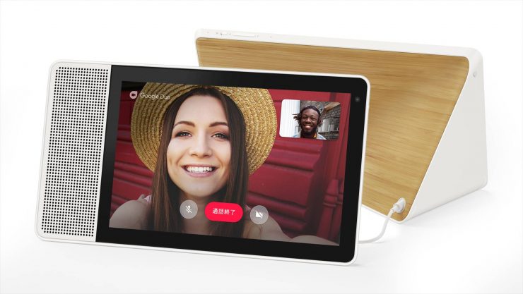 Lenovo_SmartDisplay