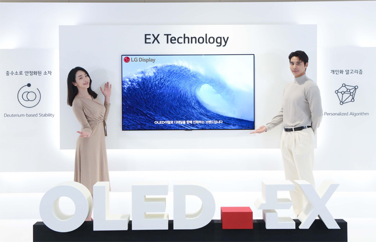 LG OLED EX technology
